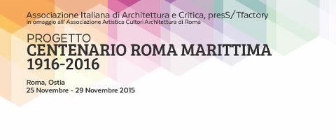 Centenario Roma Marittima 1916–2016